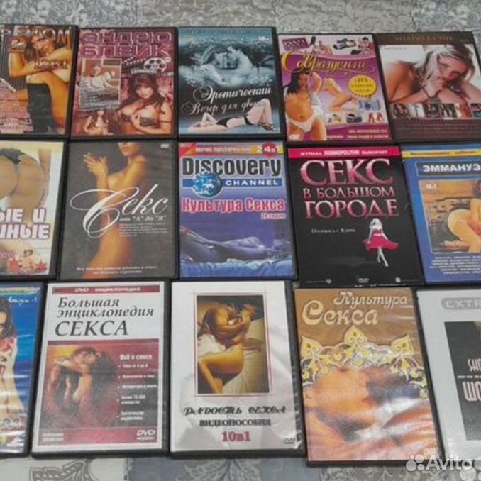 Порно сборники на DVD