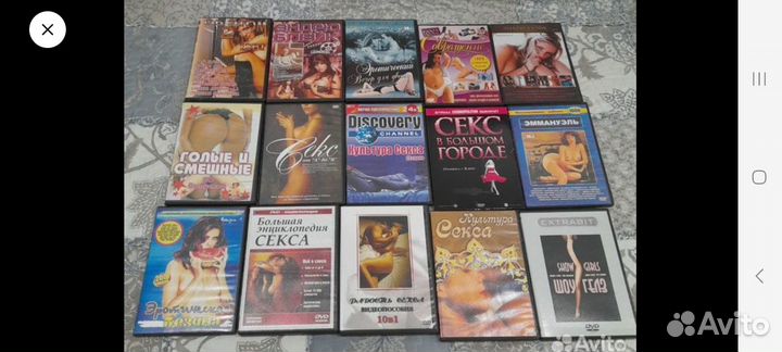 Камасутра на видеокассетах