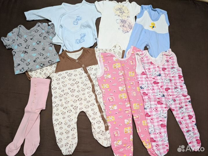 Детские вещи пакетом