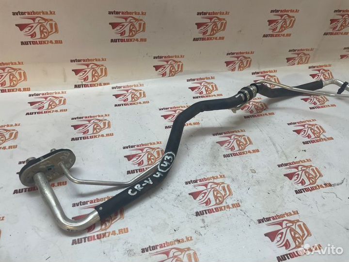 Трубка кондиционера Honda Cr-V 4 RE5 R20A5 2017