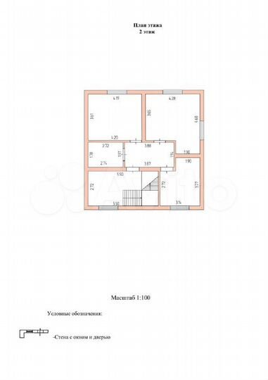 Дом 194,3 м² на участке 10 сот.