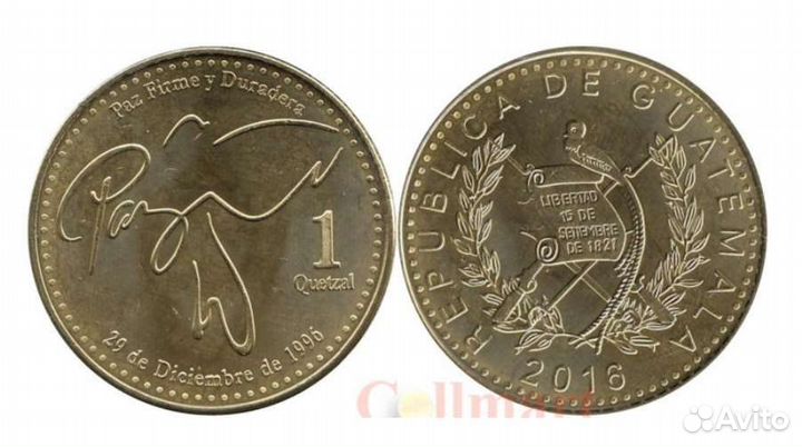 Монеты разных стран Южная Америка