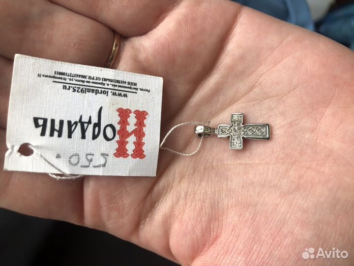 Серебряный крестик
