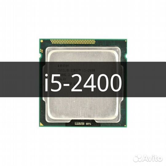 Intel core i5 2400 процессор для 1155 платы