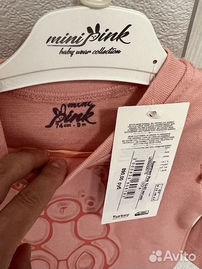 Новый костюм детский для девочки 74