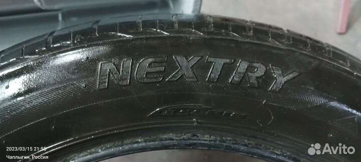 Bridgestone Nextry Ecopia 195/55 R16 87V