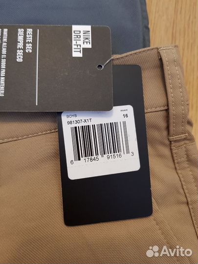 Новые шорты Hurley (Nike) 14 лет