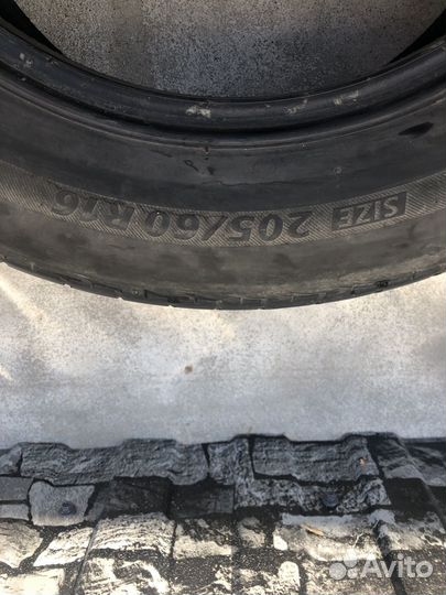 Bridgestone Nextry Ecopia 205/60 R16 92H