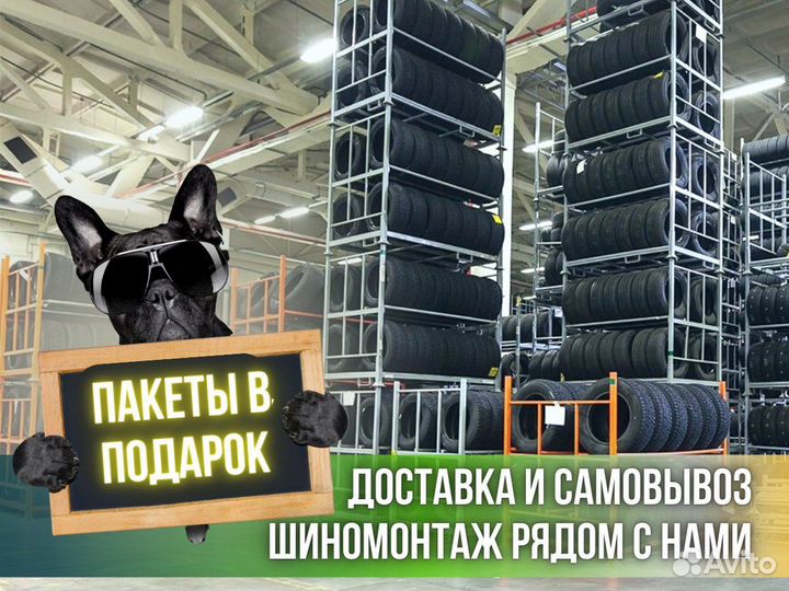 Kumho Solus 4S HA32 175/65 R15