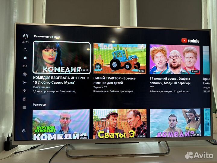 Телевизор Sony KDL-42W706B