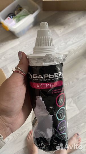 Фильтр для воды барьер