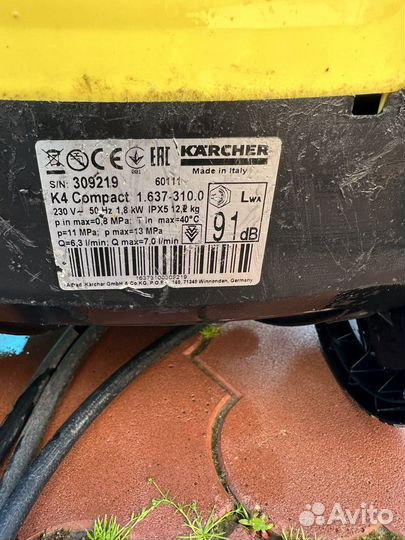 Karcher K4 compact