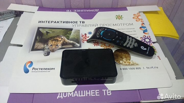 Тв приставка для цифрового телевидения