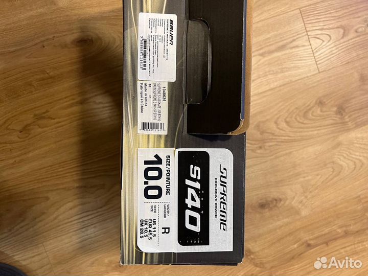 Коньки хоккейные Bauer Supreme S140