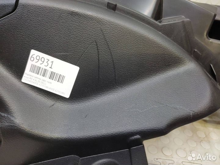 Обшивка салона задняя правая Lexus Rx 4 AL20 2015