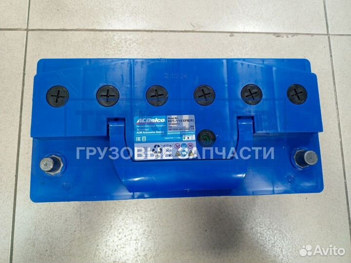 Аккумулятор 12V 110AH EFB FB 6ст-110 lз (R)
