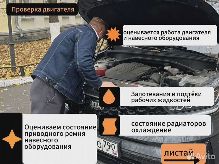 Авто под заказ/пригоню авто из Кореи в Россию