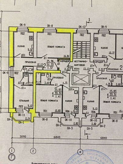 2-к. квартира, 53 м², 6/10 эт.