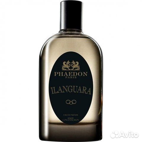 Phaedon Antigua, Rouge Avignon Делюсь