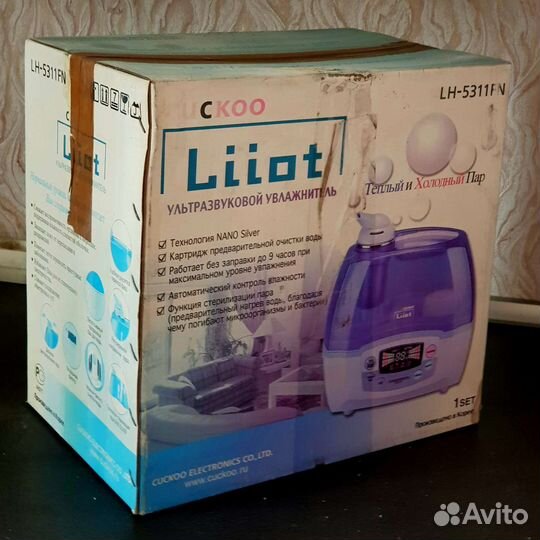Ультрозвуковой увлажнитель воздуха из Южн. Кореи