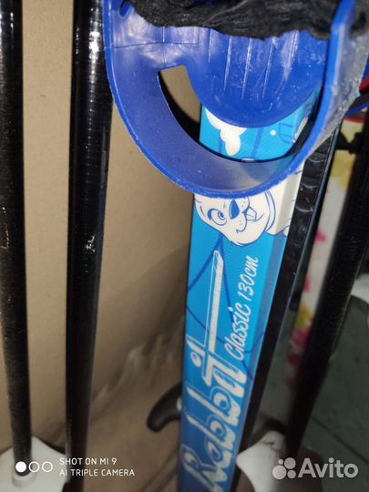 Лыжи беговые 130 с палками