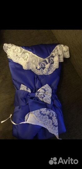 Конверт для мальчика