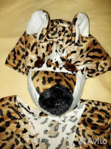 Костюм леопарда, прокат