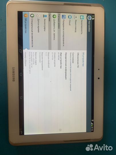 Планшет samsung galaxy tab2