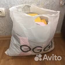 Вещи пакетом