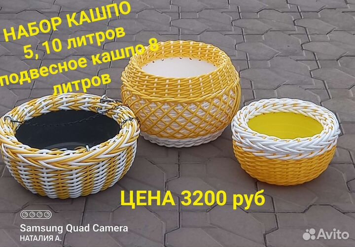 Курсы по обучению