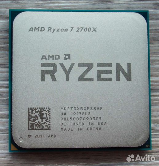 Ryzen 7 2700x