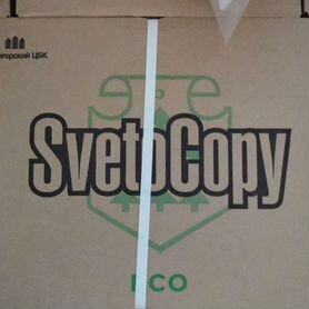 Коробка бумаги a4 svetocopy eco
