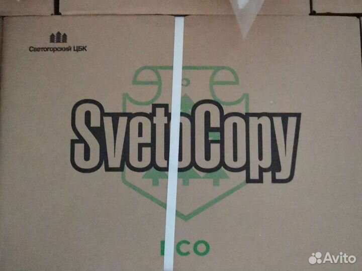 Бумага a4 svetocopy eco