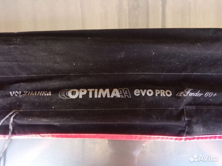Фидер Volzhanka Optima Evo Pro 3.6м 60+