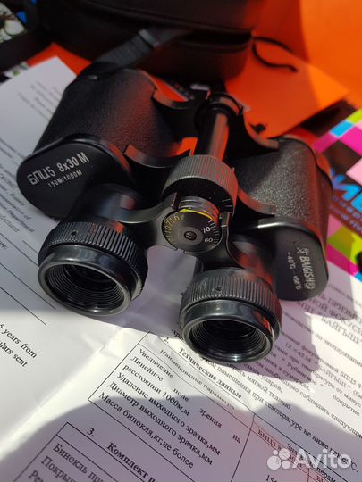 Бинокль бпц5 8х30 компц