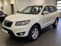 Hyundai Santa Fe 2.4 AT, 2011, 134 245 км, с пробегом, цена 1 679 000 руб.