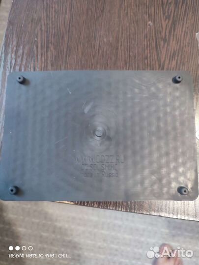 Подпятник для автоковриков