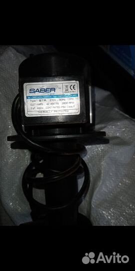 Насос для охлаждения пива (напитков)