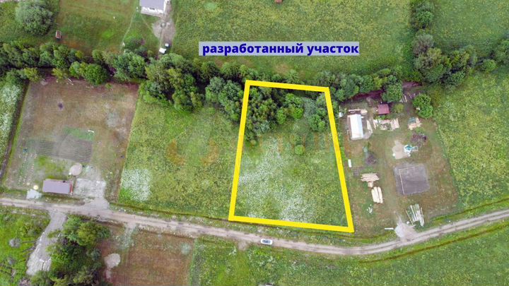 Участок 20 сот. (ИЖС)