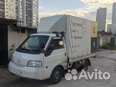 Mazda Bongo тентованный, 2015