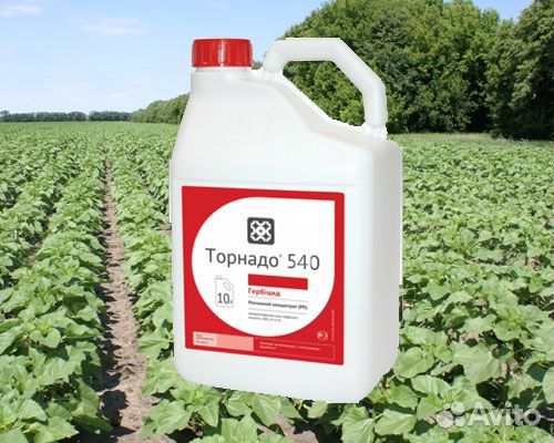 Гербицид Торнадо 500/540