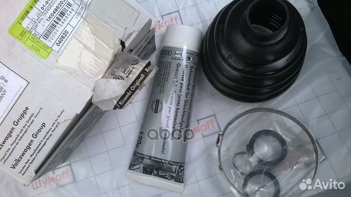 Пыльник ШРУСа Skoda Octavia (A4 1U) 2000-2011