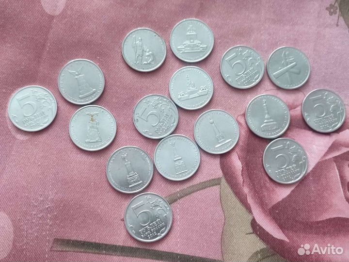 Юбилейные 5ти рублёвые монеты