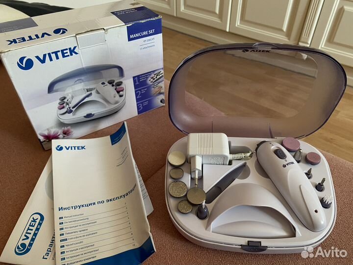 Набор для маникюра Vitek
