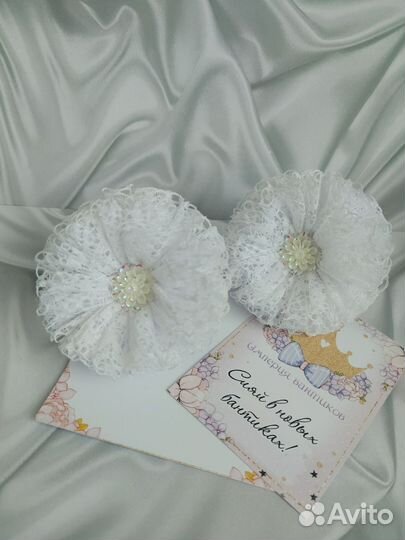 Школьные банты