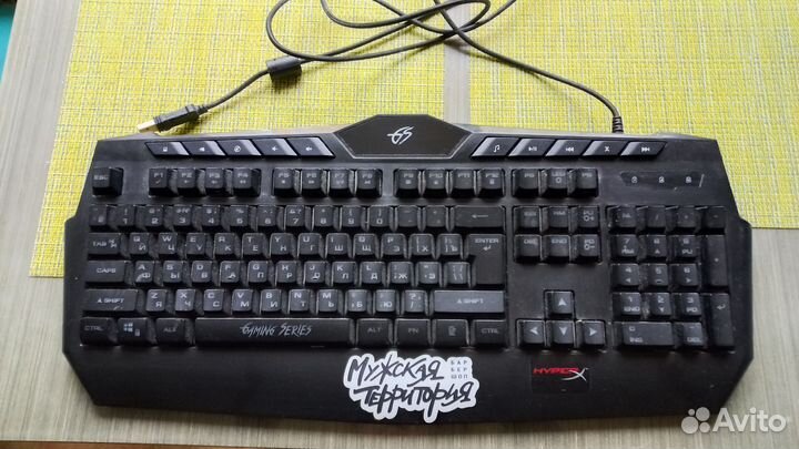 Игровая клавиатура