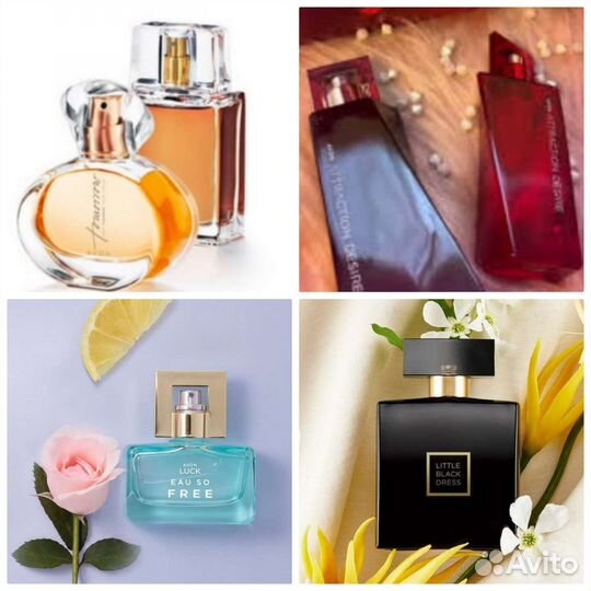 Avon Incandessence Pur Blanca Summer White Luck