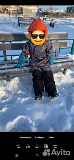 Зимний комбинезон и шапка шлем