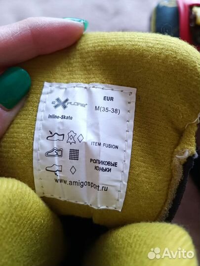 Роликовые коньки 35-38