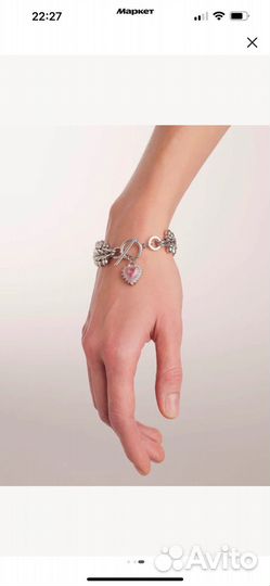 Браслет Rushev 19см